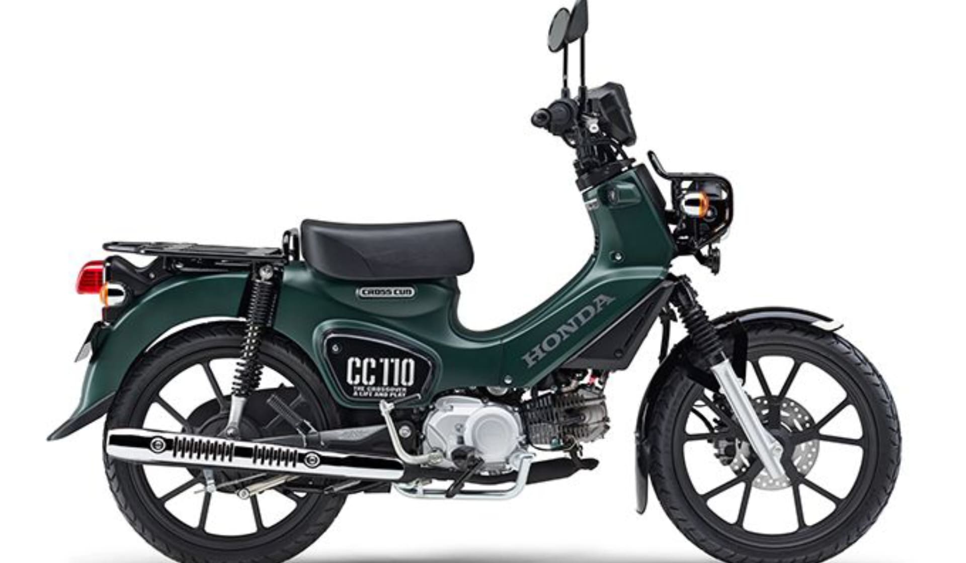 Honda Cross Cub 110. (Tenaers/Honda)